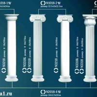 Комплект колонны Перфект на R18 см  N1018-2W+N3318W+N2018-4W