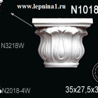 Комплект колонны Перфект на R18 см N1018-3W+N3318W+N2018-4W