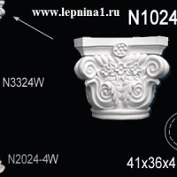 Комплект колонны Перфект на R24 см N1024-3W+N3224W+N2024-4W