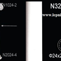 N3224 Ствол Полуколонны Перфект на R24 см