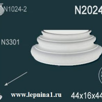 N2024-4 База Полуколонны Перфект на R24 см