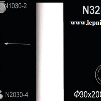 Комплект Полуколонны Перфект на R30 см N1030-1+N3230+N2030-4