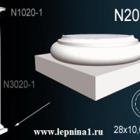 Ствол Полуколонны Перфект на R20,3 см N3020-1