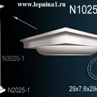 N1025-1 Капитель Полуколонны Перфект на R25,4 см
