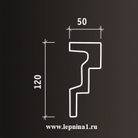 Карниз Европласт 1.50.262