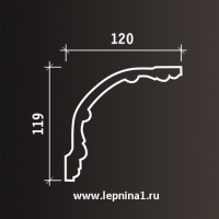 Гибкий карниз Европласт 1.50.252