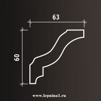 Эластичный карниз Европласт 1.50.105