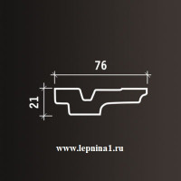 Гибкий карниз Европласт 1.50.266