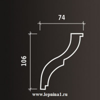 Гибкий карниз Европласт 1.50.275