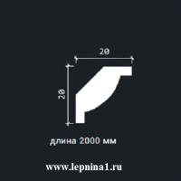 Карниз Европласт 6.50.297