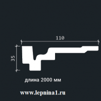 Карниз Европласт 1.50.296