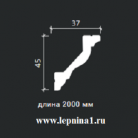 Карниз Европласт 6.50.299