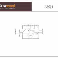 Молдинг Ultrawood U 004