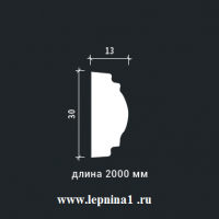 Молдинг Европласт 1.51.379