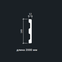 Напольный плинтус Европласт 6.51.385