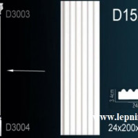D1521 Ствол пилястры Perfect