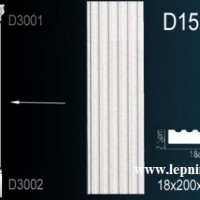 D3001+D1522+D3002 Комплект пилястры Perfect
