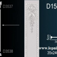 D3537+D1544+D3538 Комплект пилястры Perfect