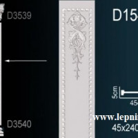 D3539+D1545+D3540 Комплект пилястры Perfect