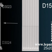 D3023+D1518+D3024 Комплект пилястры Perfect